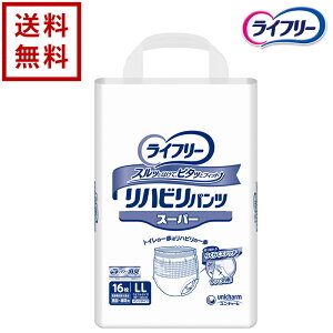yzypiEpzCt[ nrpc X[p[ jE`[ LLTCY 1P[X 16×4 ނ pc pc^Cv Apbh lpނ Vlp 