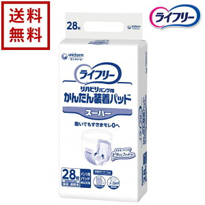 yzypiEpzCt[ 񂽂񑕒pbh X[p[ jE`[ X[p[ 1P[X 28×4 ނ pc pc^Cv Apbh lpނ Vl