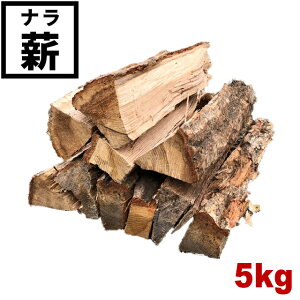 yzyLvpizR`̃id 5kg Brennholz dG AEghA  sUq dXg[u gF Ltmix K[fjO ܂ Ȃ  S Xg[up