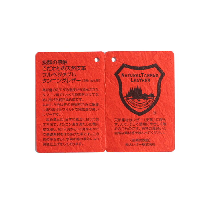 楽天市場】ダーツ ケース カメオ ビップ ジャパネスク（VIP JAPANESQUE 