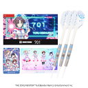 ダーツセット アイドルマスター シャイニーカラーズ 283プロ ノクチル ダーツライブテーマ・ライブエフェクト