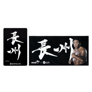 _[cCuJ[h B̓R{uBvrbO^It _[cCue[}ECuGtFNg