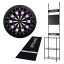 ダーツボード セット ダーツライブホーム & モニタダーツボードスタンド BSD27-BK & ダーツライブ防炎ラベル付スロー…