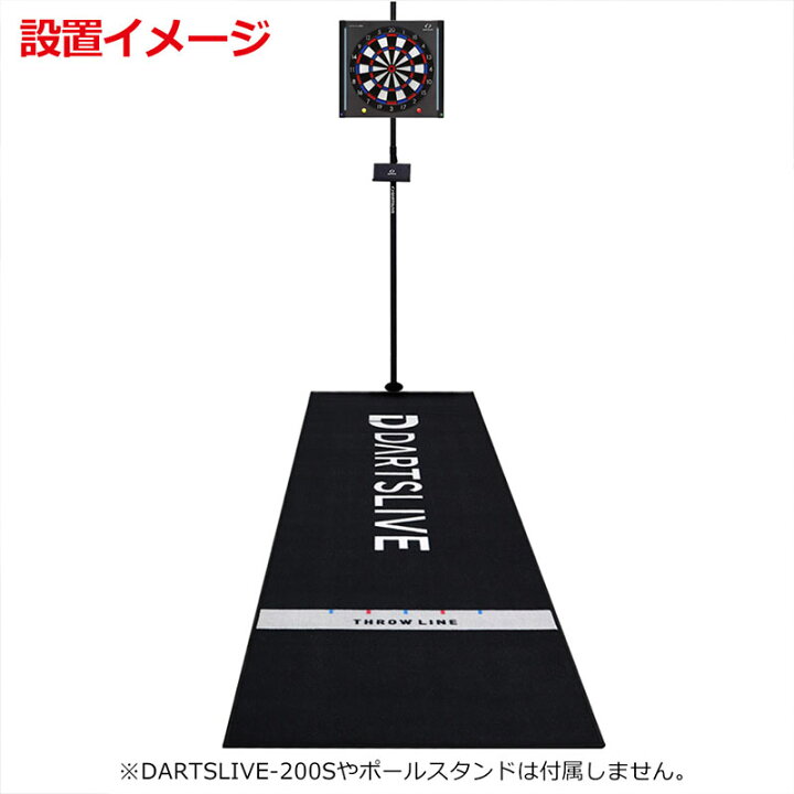楽天市場】ダーツボード セット ダーツライブホーム (DARTSLIVE Home 