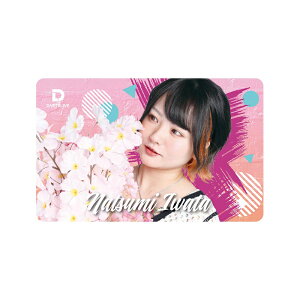 _[cCuJ[h _[cCuvC[ObY ܒe cĊCI _[cCu2A[h[r[t