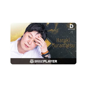 _[cCuJ[h _[cCuvC[ObY Ze I _[cCu2A[h[r[