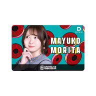 ダーツライブカード ダーツライブプレイヤーグッズ 第六弾 森田真結子 ダーツライブ2アワードムービー