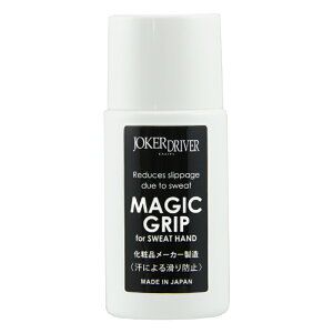 _[c ~ W[J[hCo[ }WbNObv for XEFbgnh(MAGIC GRIP)