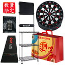 楽天市場 予約商品 1月27日発売 ダーツ バレル Target ターゲット パイロ ジェネレーション7 星野光正選手モデル Pyro Generation 7 Tungsten95 ダーツ 2baバレル 17 0g ビリヤード ダーツ Er Sports 楽天市場 予約商品 1月27日発売 ダーツ バレル Target ターゲット パイロ ジェネレーション7 星野光正選手モデル Pyro Generation 7 Tungsten95 ダーツ 2baバレル 17 0g ビリヤード ダーツ Er Sports