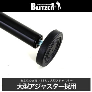 ダーツボードDARTSLIVE200S&ダーツスタンドBSD21-BKセット【お買い得セットダーツボードダーツスタンド】