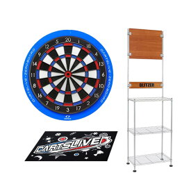 楽天市場 ダーツボード ダーツ ダーツ ビリヤード 遊技機 ホビーの通販