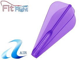 ダーツ フライト フィットフライトエアー スーパーカイト パープル フィットシャフト対応