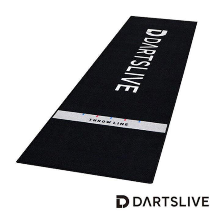 楽天市場】ダーツマット ダーツライブ DARTSLIVE Home スローマット 