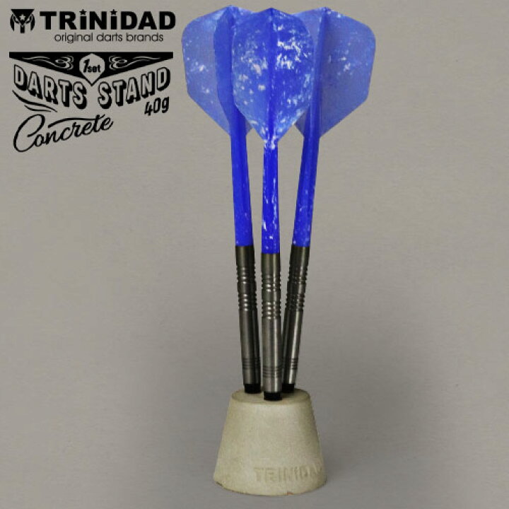 楽天市場】ダーツ スタンド TRiNiDAD Concrete Darts Stand 