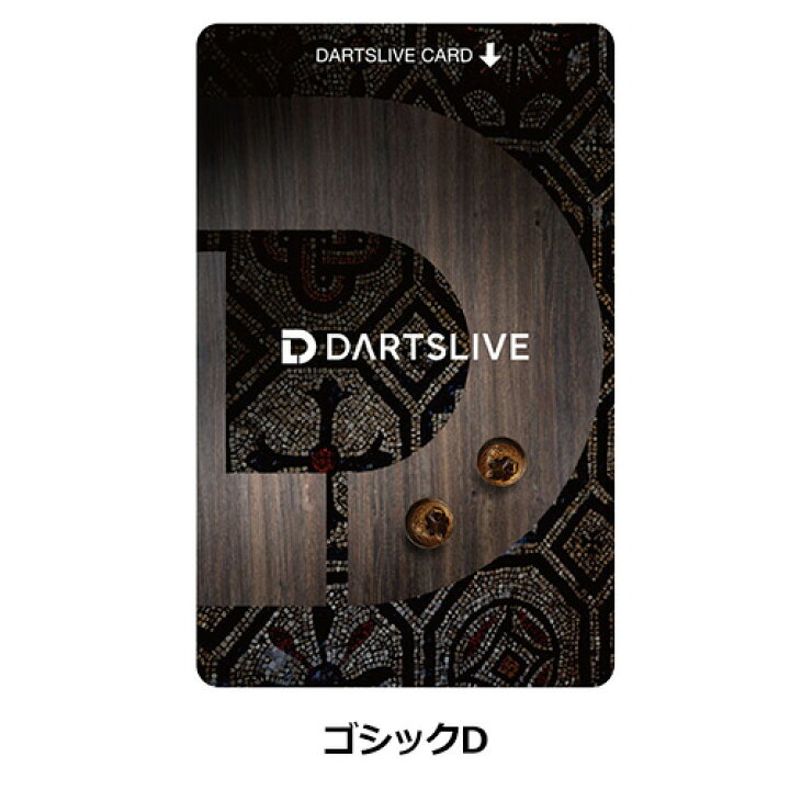 最大50%オフ! DARTSLIVE CARD #047 16 ダーツカード rmladv.com.br 最大50%オフ! DARTSLIVE CARD #047 16 ダーツカード rmladv.com.br