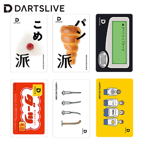 ダーツ DARTSLIVE CARD ライブカード パロディ パン 米 カイロ チンアナゴ(メール便OK/1トリ) | Darts shop TiTO  （ダーツティト）