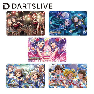 ダーツ用品 ダーツライブカード ダーツ用品の人気商品 通販 価格比較 価格 Com ダーツ用品 ダーツライブカード ダーツ用品の人気商品 通販 価格比較 価格 Com