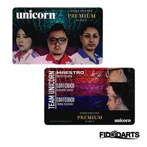 �_�[�c �I�����C���J�[�h FIDO CARD ���� Unicorn FIDO�J�[�h ���j�R�[��(���[����OK/1�g��)