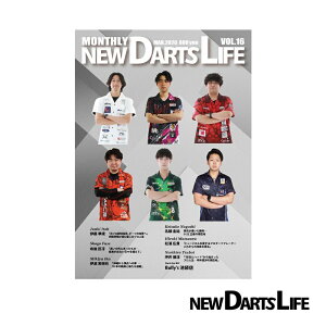 �{ MONTHLY NEW DARTS LIFE vol.16 �}���X���[ �j���[�_�[�c���C�t