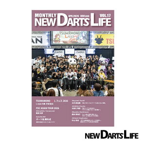 �{ MONTHLY NEW DARTS LIFE vol.17 �}���X���[ �j���[�_�[�c���C�t