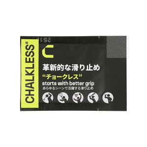 _[c ~ CHALKLESS `[NX gCApbN 0.25g ([OK/2g)