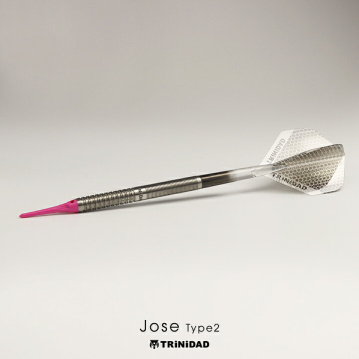 楽天市場】ダーツ バレル トリニダード プロ ホセ2 TRiNiDAD PRO Jose type 2 ホセ・デ・ソウサ選手モデル 2BA Steel : Darts shop TiTO (ダーツティト) 楽天市場】ダーツ バレル トリニダード プロ ホセ2 TRiNiDAD PRO Jose type 2 ホセ・デ・ソウサ選手モデル 2BA Steel : Darts shop TiTO (ダーツティト)