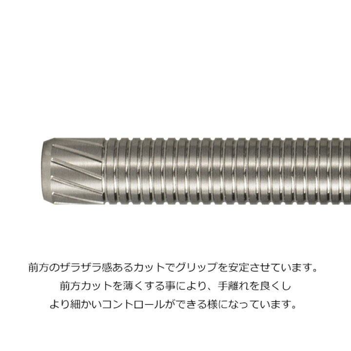 楽天市場】ダーツ バレル TRiNiDAD PRO James 2 James Bailey トリニダード プロ ジェームス2 ジェームス・ベイリー 選手モデル 2BA / STEEL : Darts shop TiTO (ダーツティト) 楽天市場】ダーツ バレル TRiNiDAD PRO James 2 James Bailey トリニダード プロ ジェームス2 ジェームス・ベイリー 選手モデル 2BA / STEEL : Darts shop TiTO (ダーツティト)