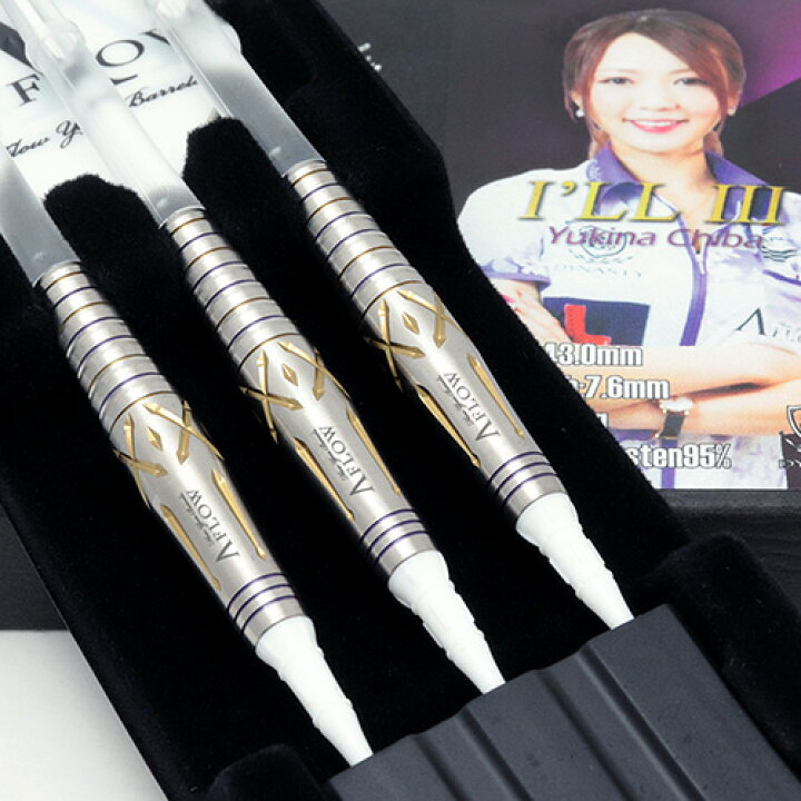 楽天市場 ダーツ バレル ダイナスティー Dynasty A Flow Black Line I Ll3 18 5g 21 5g 千葉幸奈モデル メール便ok 5トリ Darts Shop Tito ダーツティト