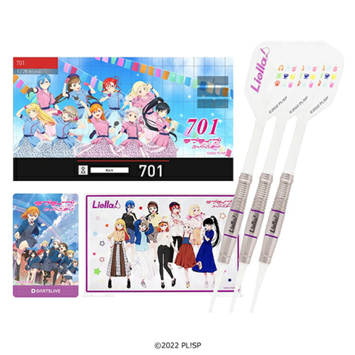 楽天市場】ダーツ バレル ラブライブ！シリーズ ダーツセット Aqours 