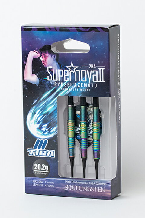 楽天市場】【スーパーSALE】ダーツ バレル ティガ TIGA Supernova2 畦 