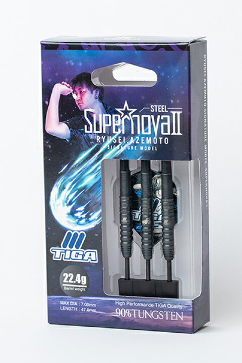 楽天市場】【スーパーSALE】ダーツ バレル ティガ TIGA Supernova2 畦 