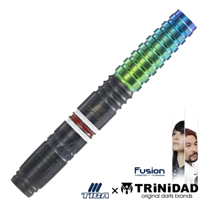 楽天市場】ダーツ バレル TRiNiDAD×TIGA GOMECHU2 Fusion トリニダード 