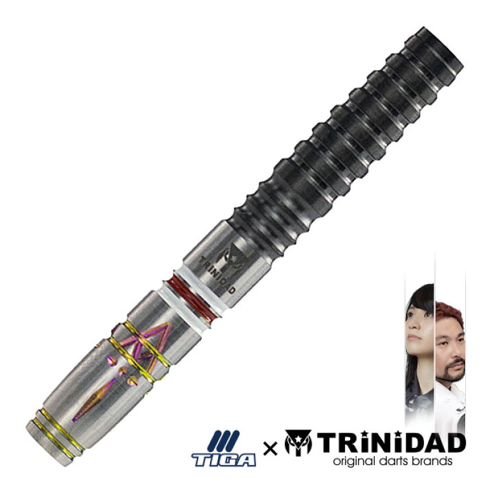 楽天市場】ダーツ バレル TRiNiDAD×TIGA GOMECHU2 トリニダード ティガ 