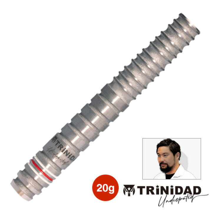 楽天市場】ダーツ バレル TRiNiDAD Undisputed GOMEZ15 20g 山田勇樹 