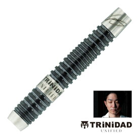【予約でP10倍】ダーツ バレル TRiNiDAD UNIFIED LAZY ZERO 松吉輝宗 選手モデル トリニダード ユニファイド レイジーゼロ