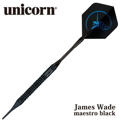 ダーツ バレル unicorn ユニコーン James Wade MAESTRO PREMIER ブラック 3593