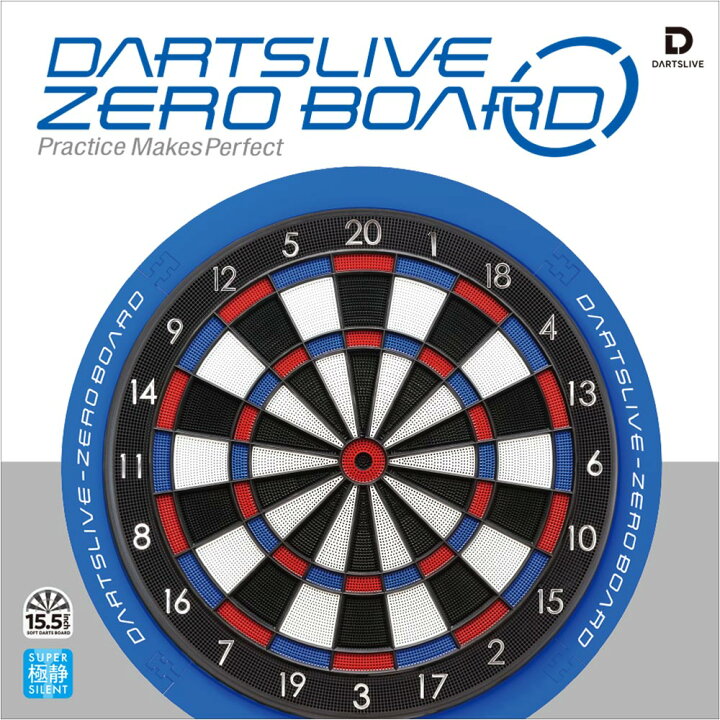 楽天市場】ダーツボード ダーツライブ DARTSLIVE ZERO BOARD ゼロ 