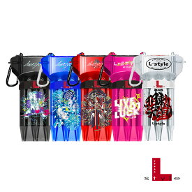 ダーツケース L-style M9D 2024 KRYSTALONE エルスタイル クリスタルワン