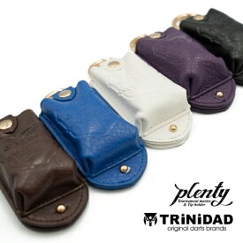 ダーツケース トーナメントマスター TRiNiDAD plenty トリニダード プレンティ 首掛け