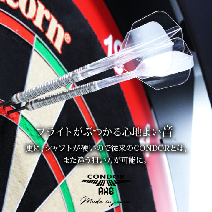SALE/91%OFF】 アックス A.W インスピレーション2 デヴォン ピーターセンモデル スタンダード ミディアム ホワイト qdtek.vn SALE/91%OFF】 アックス A.W インスピレーション2 デヴォン ピーターセンモデル スタンダード ミディアム ホワイト qdtek.vn
