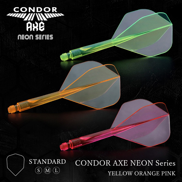 ネオンカラーのコンドルアックス ダーツ 日本全国 送料無料 フライト CONDOR AXE NEON 5トリ メール便OK コンドルアックス Standard スタンダード ネオン 捧呈