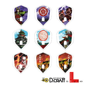 �_�[�c �t���C�g �f�B�[�N���t�g L�t���C�g Dcrat×L-Flight �퍑�V���[�Y