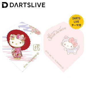 ダーツ フライト キャラクター おもちゃの人気商品 通販 価格比較 価格 Com