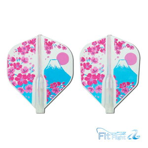 ダーツ 桜の人気商品 通販 価格比較 価格 Com ダーツ 桜の人気商品 通販 価格比較 価格 Com