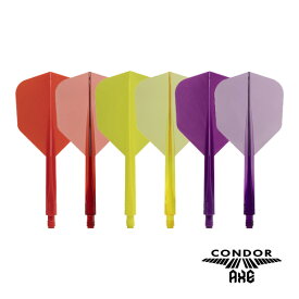 ダーツ フライト CONDOR AXE COLOR Small コンドルアックス カラー スモール 無地 硬コン シャフト一体型