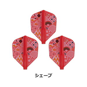 yX[p[SALEz_[c tCg RX_[c FittCg Fit Flight Japanese Pattern 2