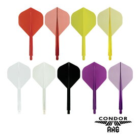 ダーツ フライト CONDOR AXE STANDARD コンドルアックス スタンダード 無地 透明 硬コン CAXL