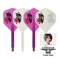 【25周年SALE】ダーツ フライト CONDOR AXE BLACK CAT 岩田夏海 選手モデル コンドルアックス ブラックキ…