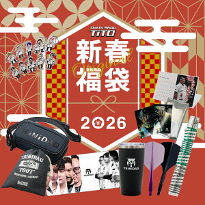 yʌz_[c Vt2026 TRiNiDADoIׂ違܌ACeRI