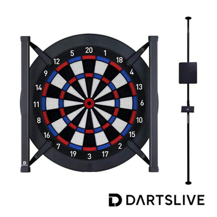 楽天市場】【セット】ダーツボード DARTSLIVE Home & ポールスタンド 